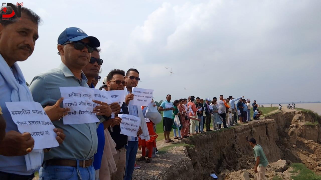 बस्ती जोगाइदिन नदी प्रभावित नागरिकको माग