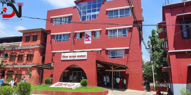 जिल्ला प्रशासन कार्यालय रुपन्देही देशभरमै सर्वोत्कृष्ट