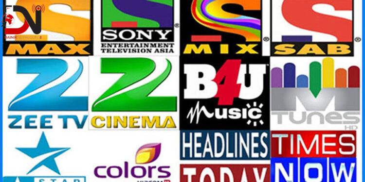 नेपालमा भारतीय टेलिभिजन च्यानलको प्रसारण बन्द