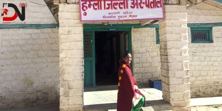 जिल्ला अस्पताल हुम्लाबाट पन्ध्र हजार बढीलाई सेवा