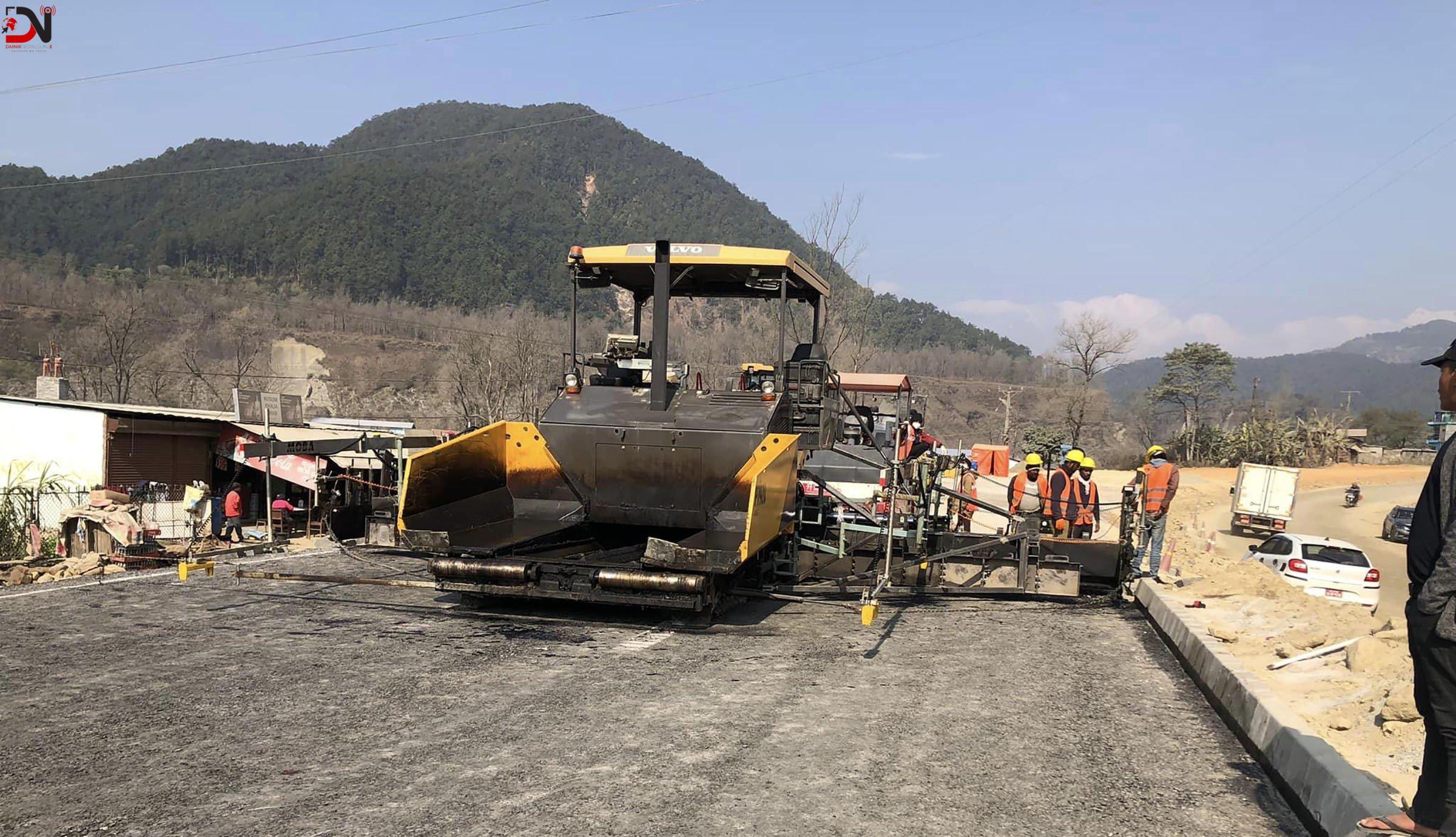 मुग्लिन–पोखरा सडकः एघार करोड क्षतिपूर्ति वितरण