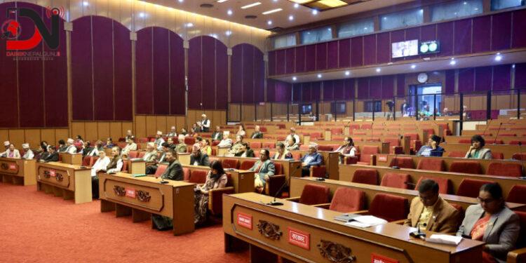 नेपाल कानुन व्यवसायी परिषद् (दोस्रो संशोधन) विधेयक स्वीकृत