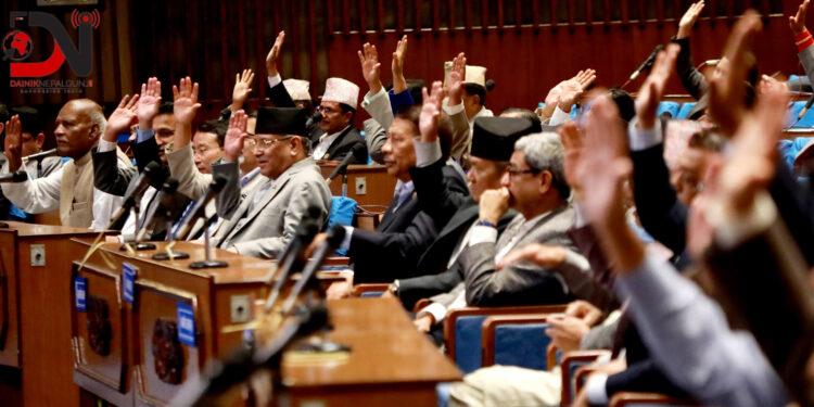 प्रतिनिधिसभाबाट सङ्क्रमणकालीन न्यायसम्बन्धी विधेयक पारित