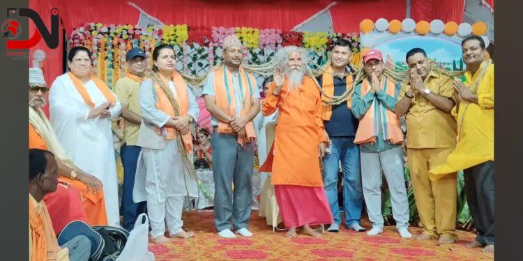 सम्मानित भए सन्त महन्त र ब्रह्माकुमारी