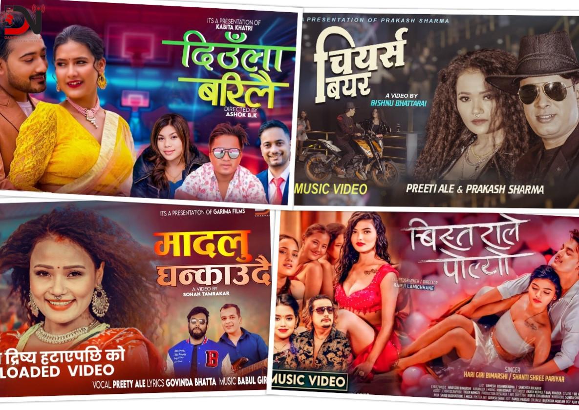 तीज गीत किन विवादित ?