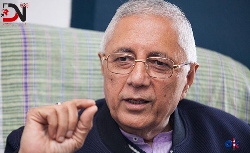 देशमा आजः ८ बजे ८ खबर