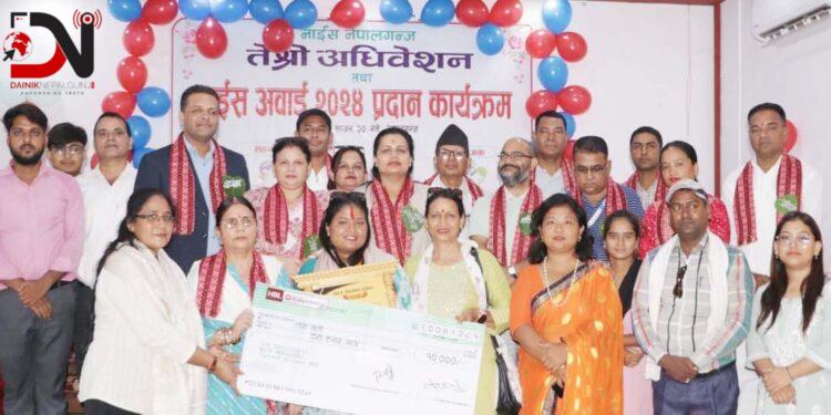 तारा वलीलाई ‘नाइस अवार्ड’