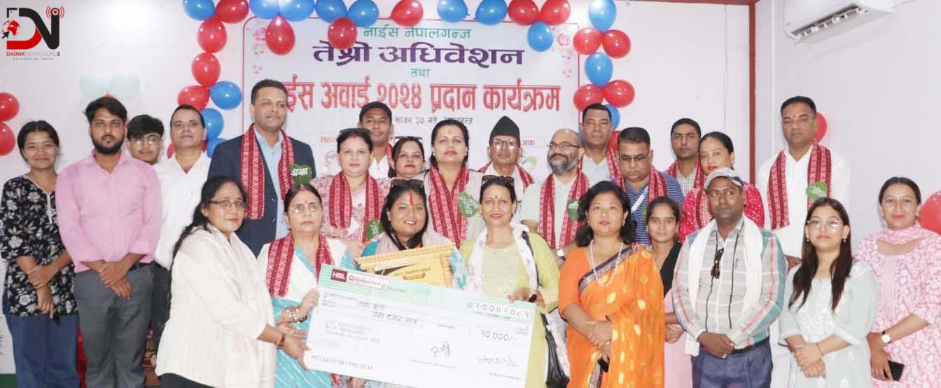 तारा वलीलाई ‘नाइस अवार्ड’