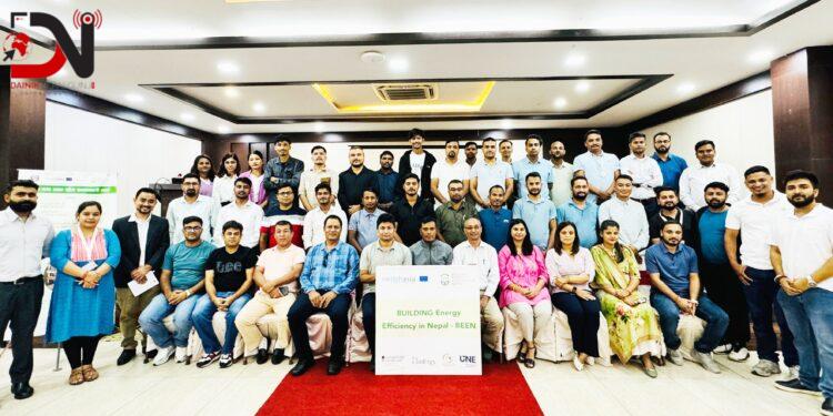 ‘वातावरण मैत्री घर किफायती’