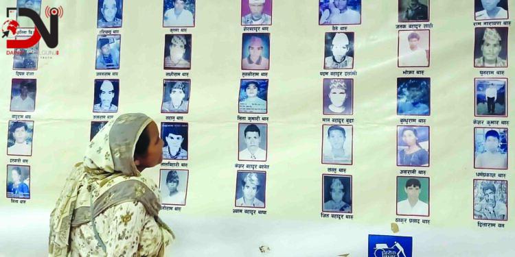 खोई मेरा आफन्त ?