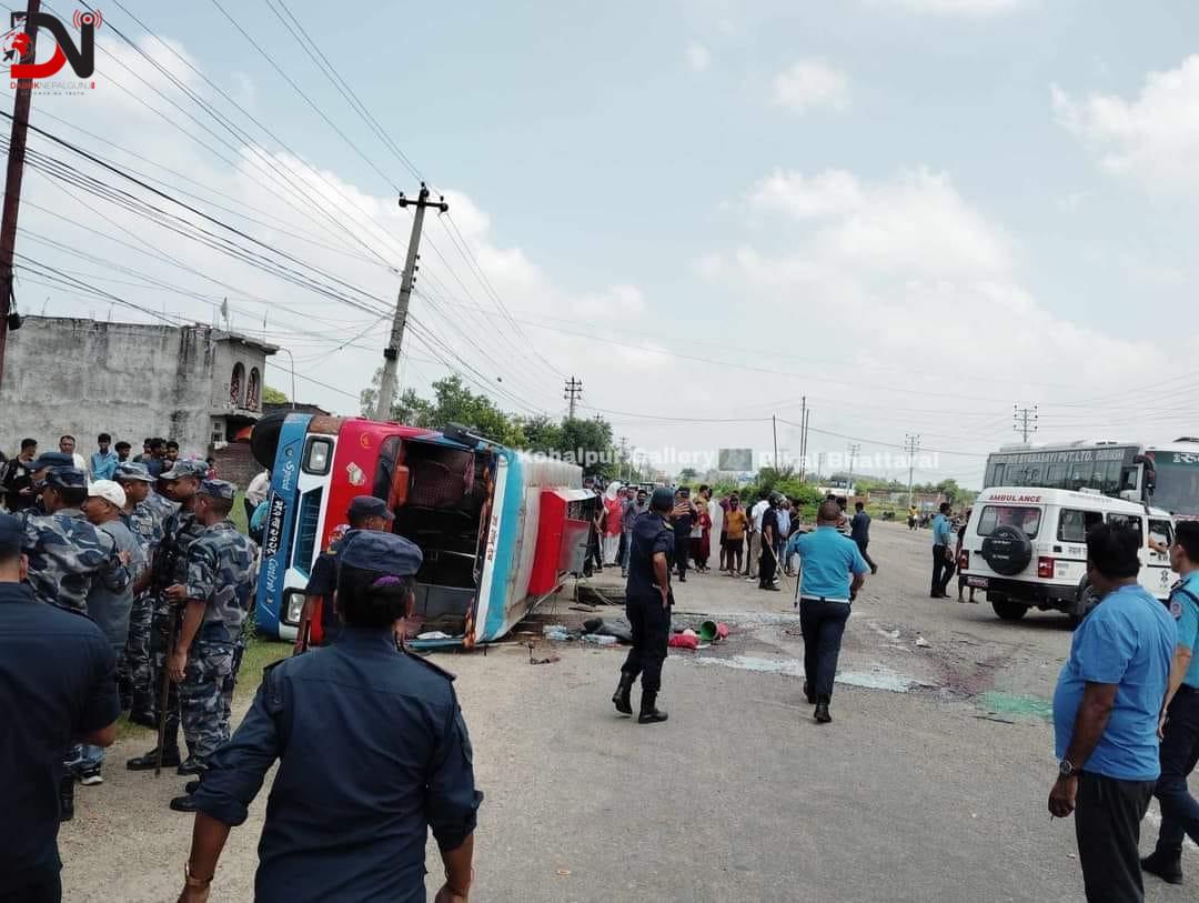 बस दुर्घटना : दुईको मृत्यु, २७ घाइते