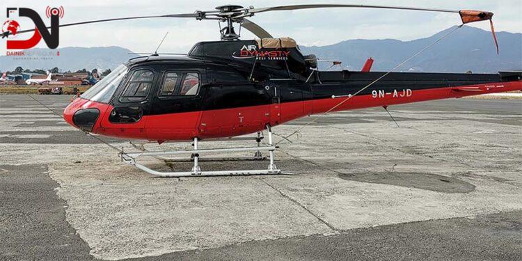 एयर डाइनेस्टी हेलिकप्टर दुर्घटनामा ५ जनाको मृत्यु