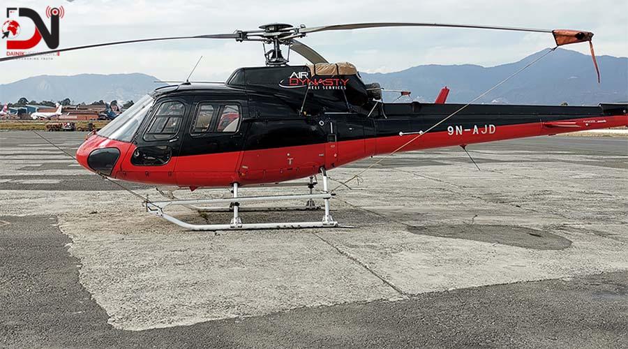 एयर डाइनेस्टी हेलिकप्टर दुर्घटनामा ५ जनाको मृत्यु