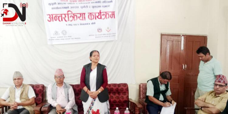 ‘न्यायको प्रत्याभूति हुनुपर्छ’