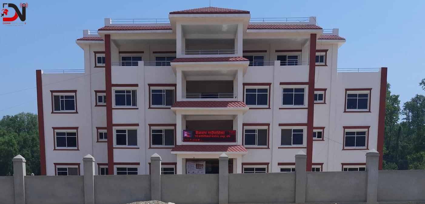 बैजनाथ : आन्तरिक आयको सात गुणा प्रशासनिक खर्च