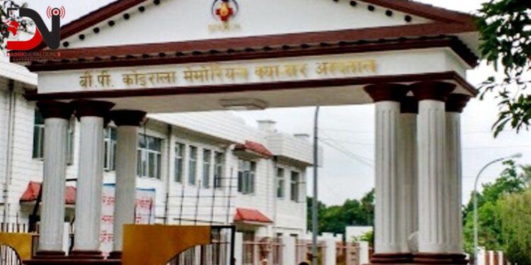 क्यान्सर अस्पतालमा बिरामी मृत्यु भएपछि दुई नर्स निलम्बित