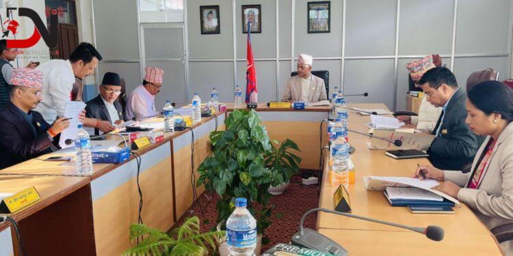 पूर्वविशिष्टका सुविधा फिर्ता