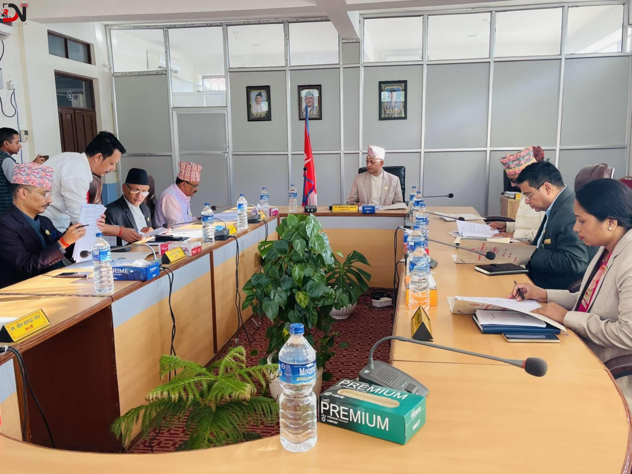 पूर्वविशिष्टका सुविधा फिर्ता