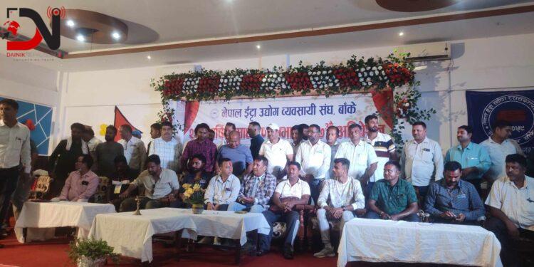 ईट्टा व्यवसायी संघमा क्षेत्रीको नेतृत्व