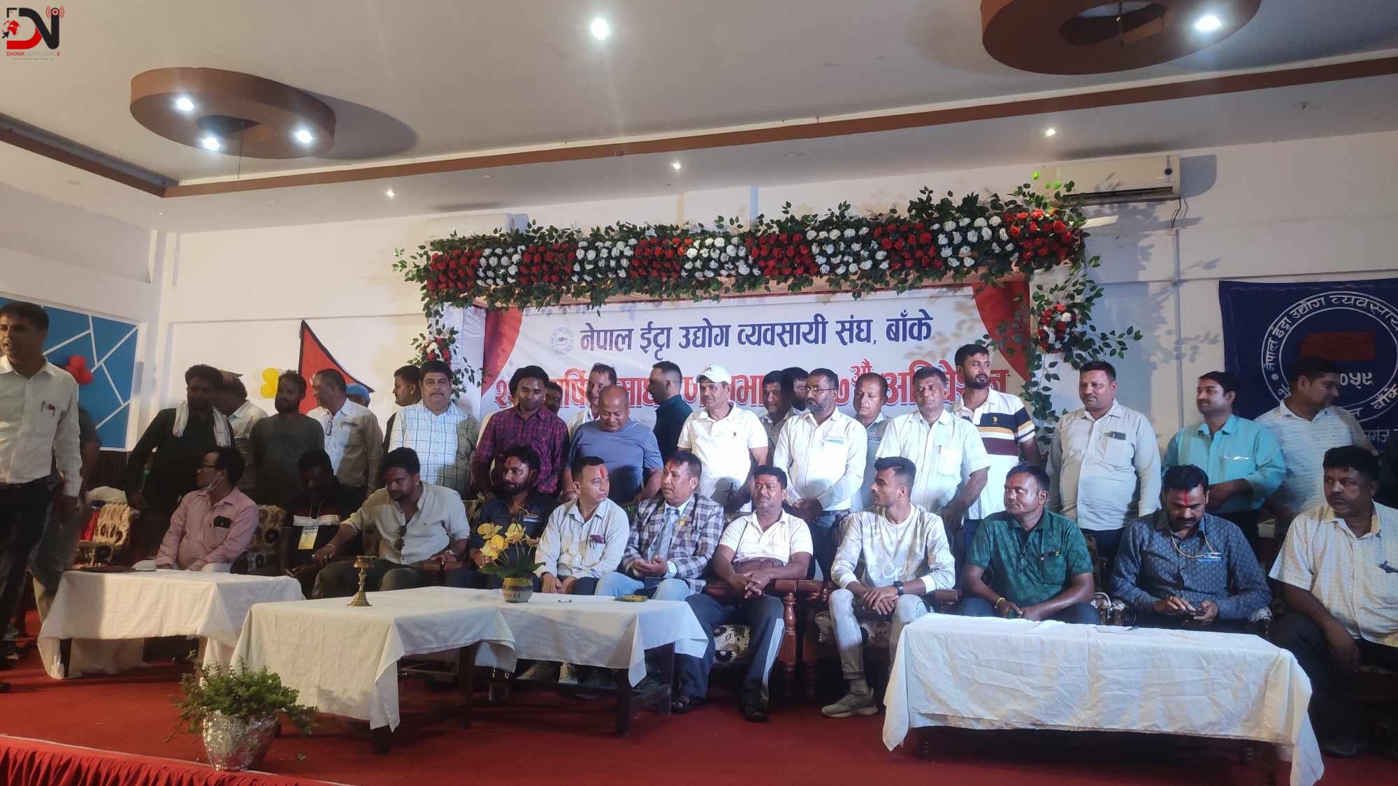 ईट्टा व्यवसायी संघमा क्षेत्रीको नेतृत्व