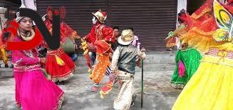 भाद्रकृष्ण प्रतिपदाः गाईजात्रा पर्व मनाइँदै