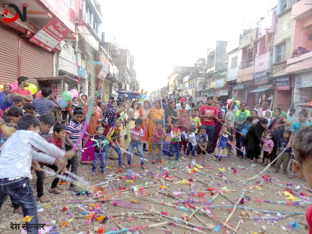 नागपंचमी अवधी समुदायमा (गुडिया पर्व)