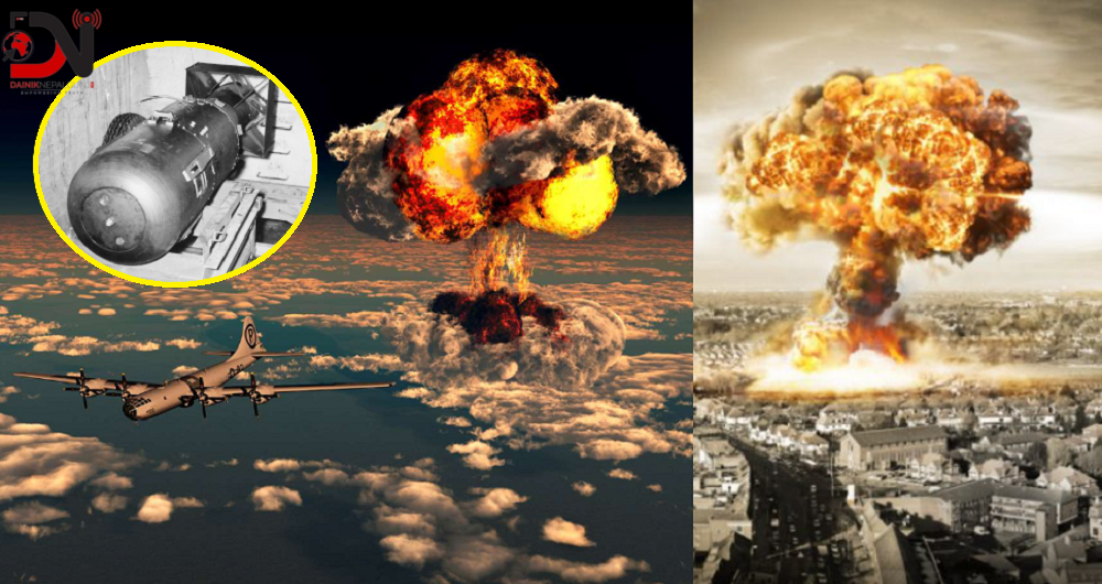 हिरोसिमामा बम आक्रमणको ७९औँ वर्ष पुरा