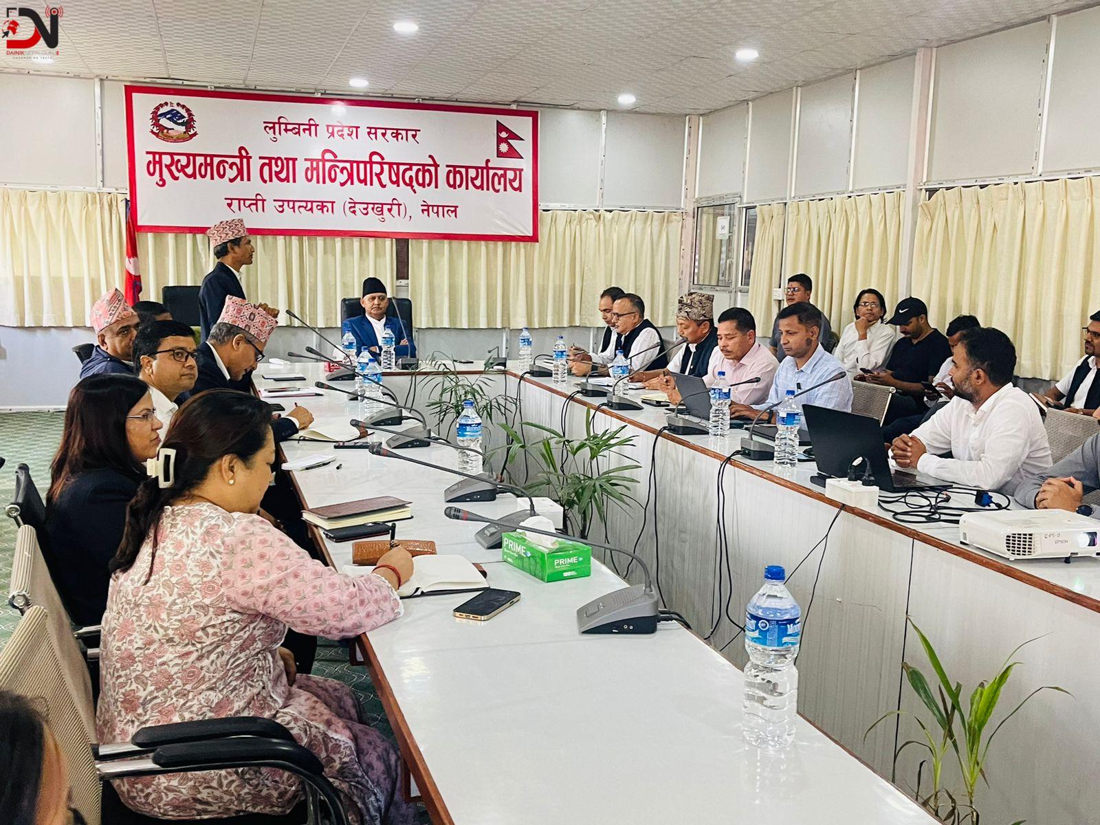 लुम्बिनीमा बन्यो डाटा पोर्टल