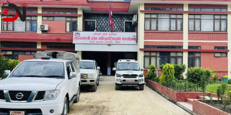 लुम्बिनीका मन्त्रिपरिषद् सदस्यलाई आचारसंहिता