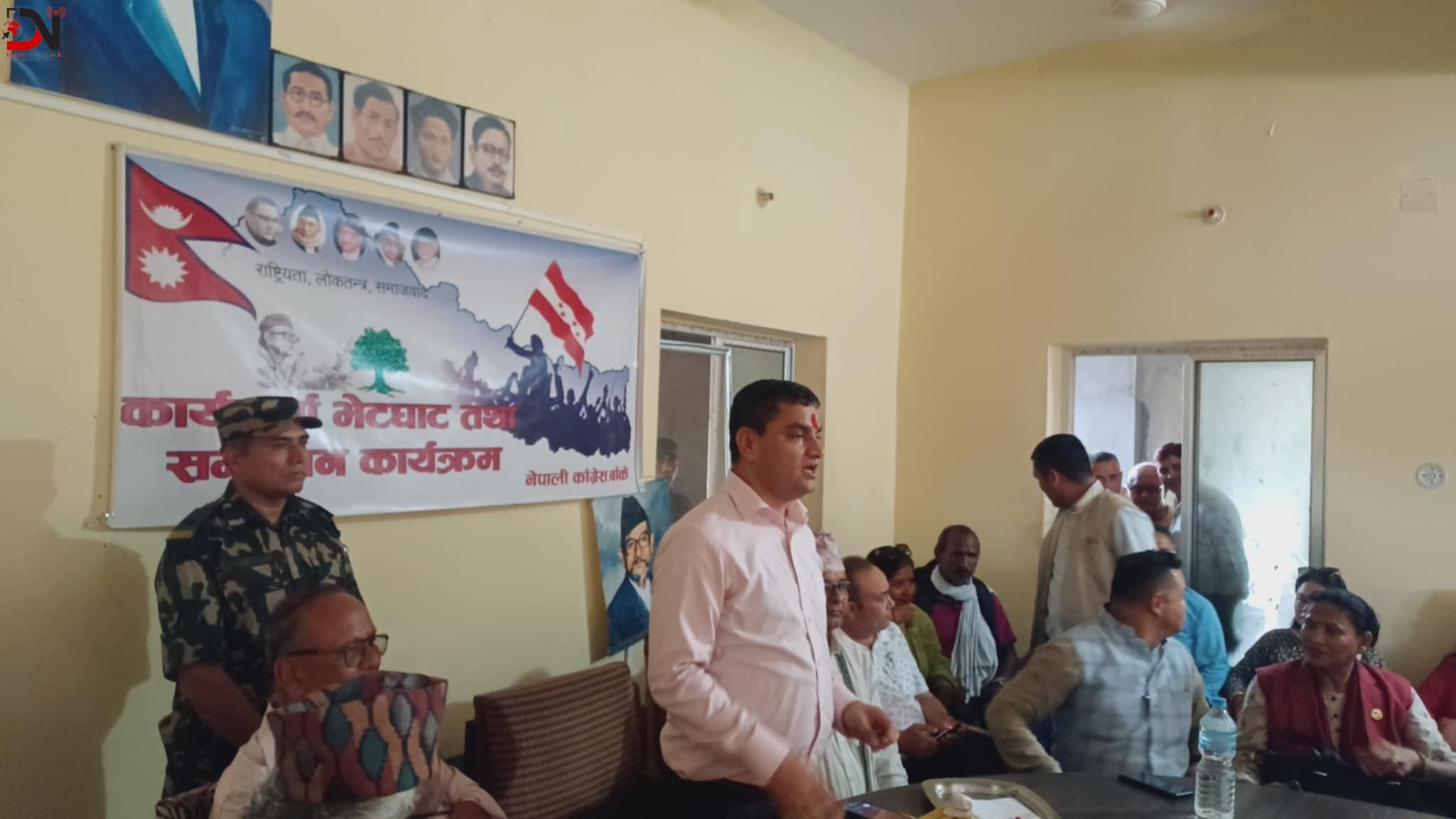 स्वास्थ्य बीमालाई प्रभाावकारी र ब्यवस्थित बनाउँछौंः मन्त्री पौडेल