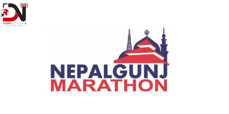 नेपालगन्जमा ‘नाइट रन’ तयारी