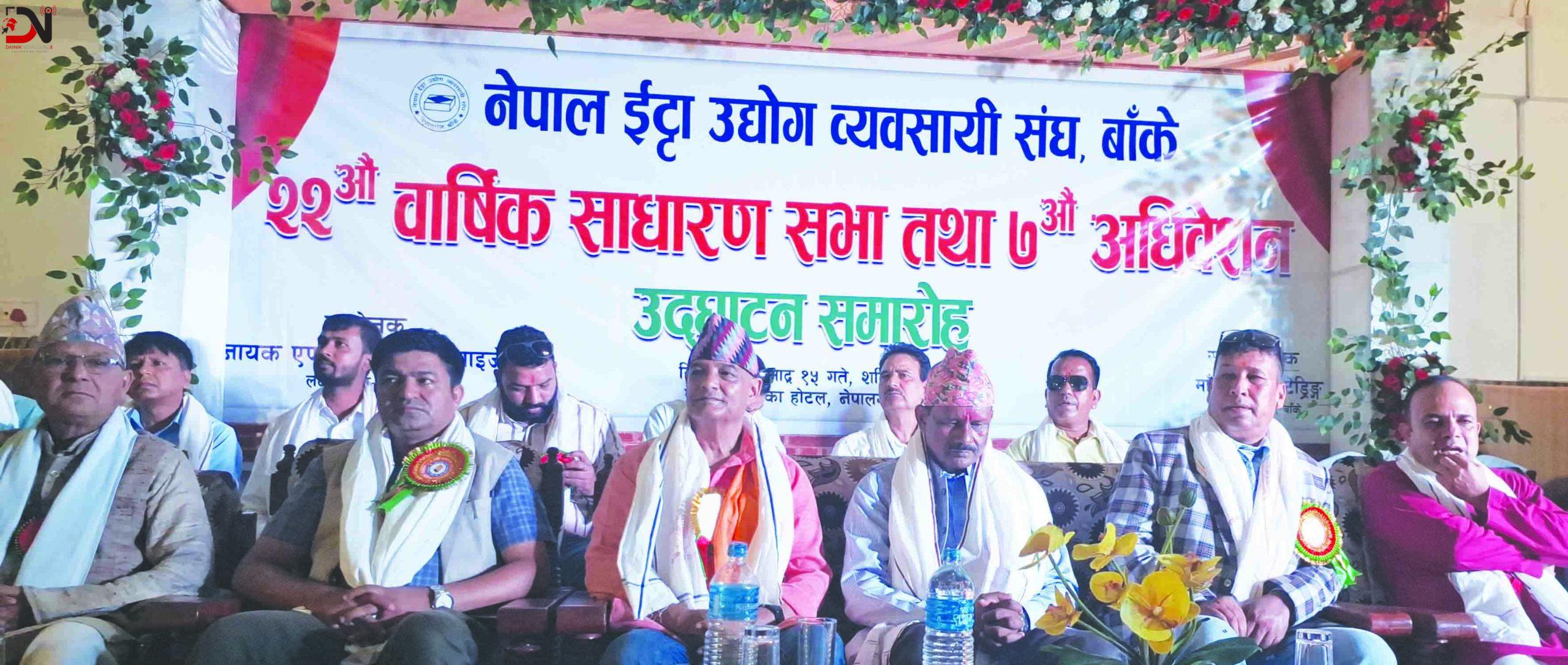 बन्द हुँदैछन् ईट्टा उद्योग