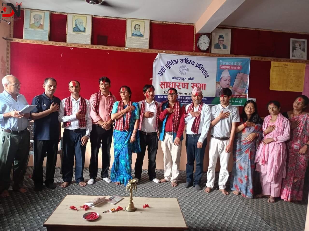 पूर्णिमामा रिजालको नेतृत्व