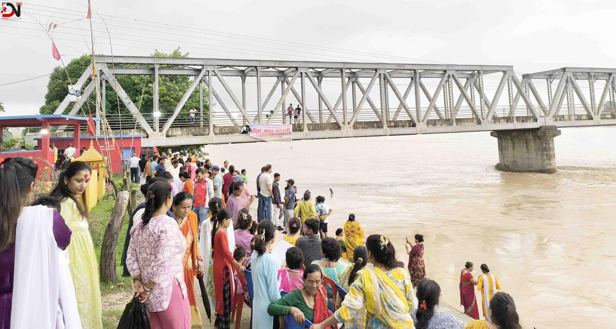 राप्ती तटमा गंगा महाआरती