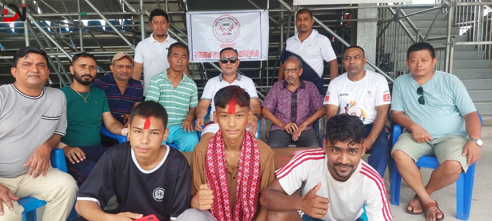 दुबईमा हुने बक्सिङ्गका लागि बाँकेमा खेलाडी छनोट