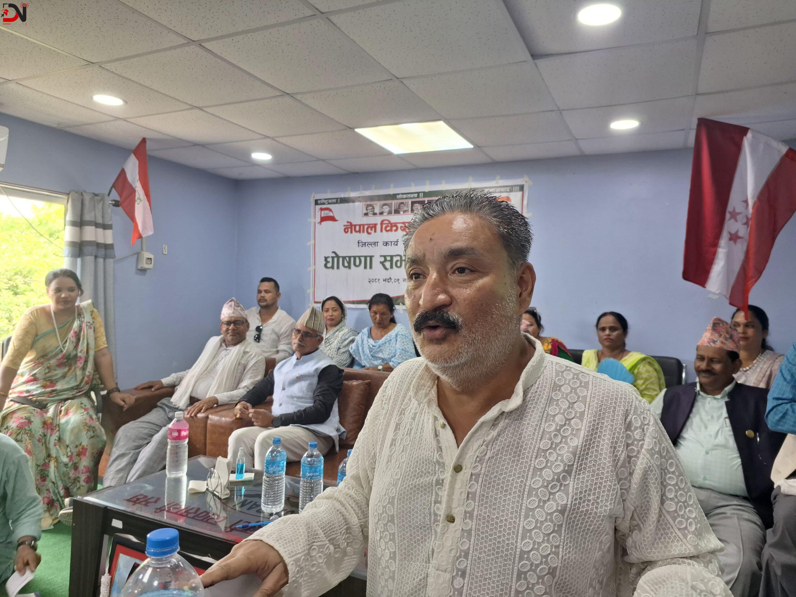 ‘किसानका समस्या समाधान गर्छु’