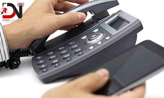 एक महिनापछि रायामा टेलिफोन सेवा सञ्चालन