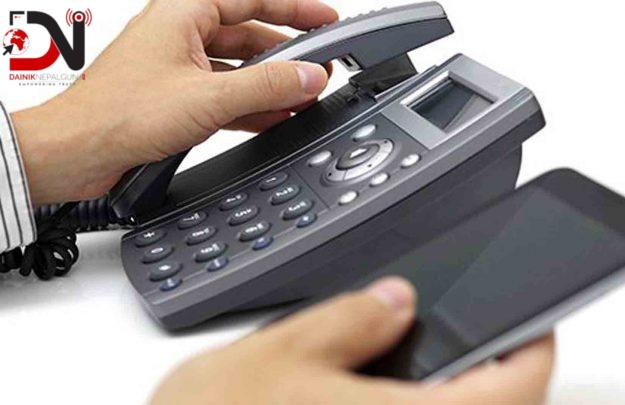 एक महिनापछि रायामा टेलिफोन सेवा सञ्चालन
