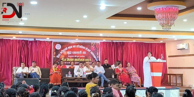 खुद्रा व्यवसायीले मनाए तिज उत्सव