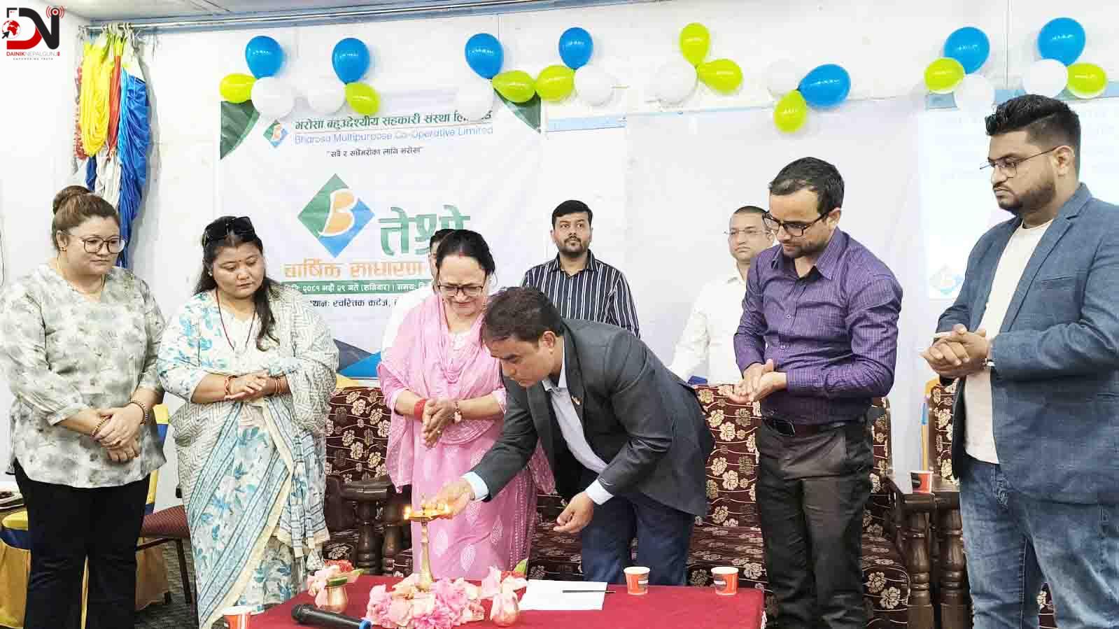 सहकारी नै आर्थिक विकासको आधार