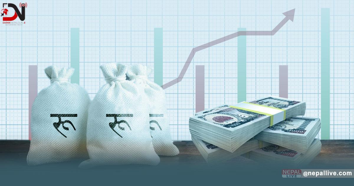 कर प्रणाली सुधारका लागि आन्तरिक राजस्व परिचालन रणनीति जारी