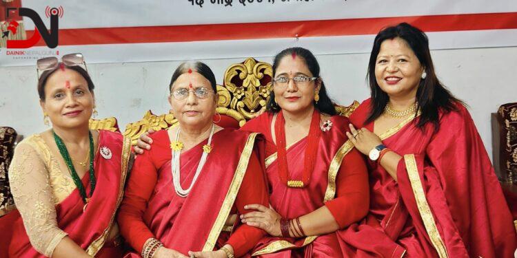 दिदी बहिनी समाजमा शाहको नेतृत्व