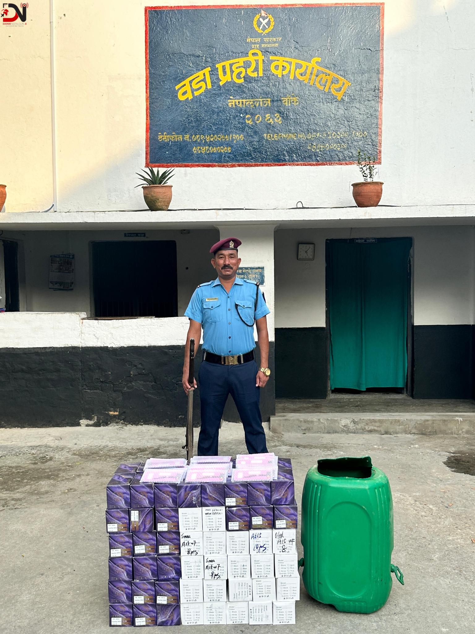 भन्सार छलिएको १२ लाखको सामान बरामद