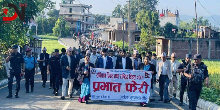 नागरिकको आकांक्षालाई सम्वोधन गर्न एकता चाहिन्छः मुख्यमन्त्री आचार्य