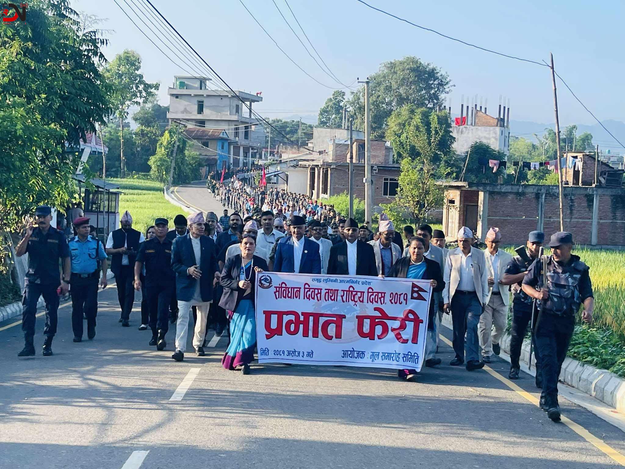 नागरिकको आकांक्षालाई सम्वोधन गर्न एकता चाहिन्छः मुख्यमन्त्री आचार्य