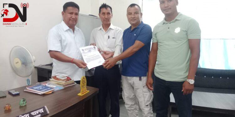 प्रशिक्षण गर्न मैदान देउ : संघ