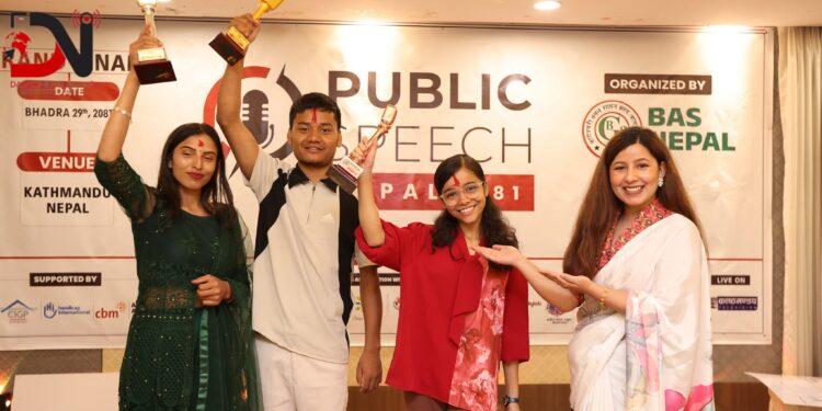 पब्लिक स्पिचमा दिल बहादुर प्रथम