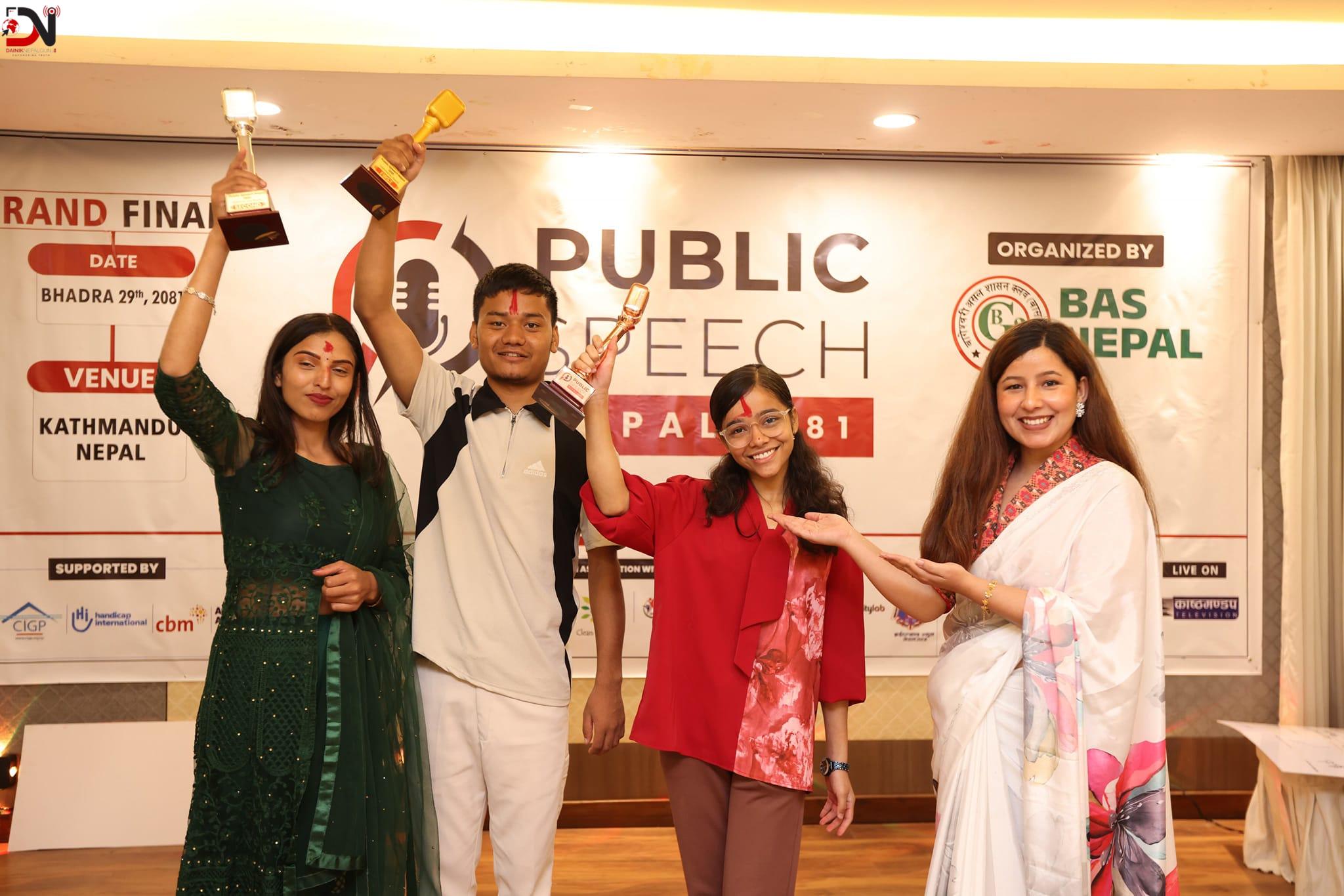 पब्लिक स्पिचमा दिल बहादुर प्रथम