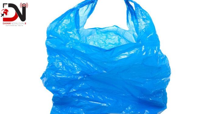 पोलिथिन झोला प्रयोगमा प्रतिबन्ध