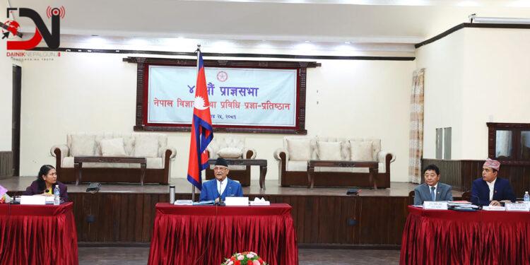 नवीन अनुसन्धानमा लाग्न वैज्ञानिकहरुलाई प्रधानमन्त्रीको आग्रह